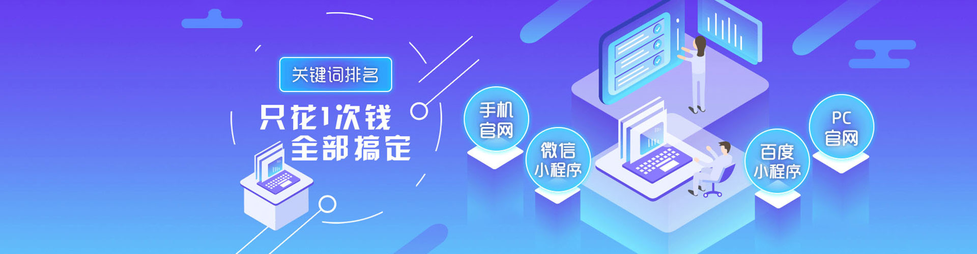 吉木萨尔微博信息流